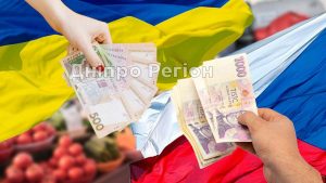 Де дешевше жити: в Чехії чи в Україні: ви будете здивовані (Інфографіка)