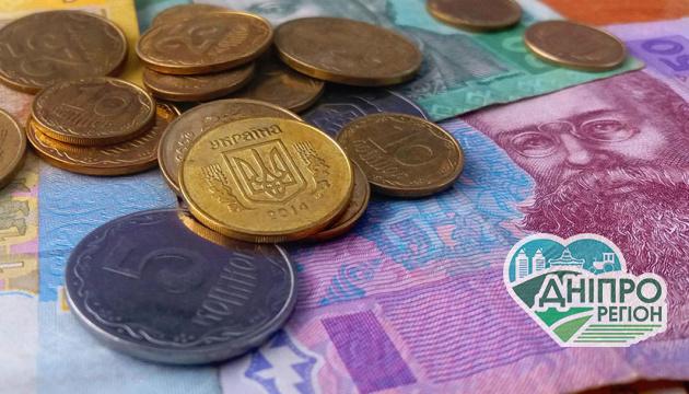 Увага! В Україні вводять в обіг нову монету номіналом 1 гривня