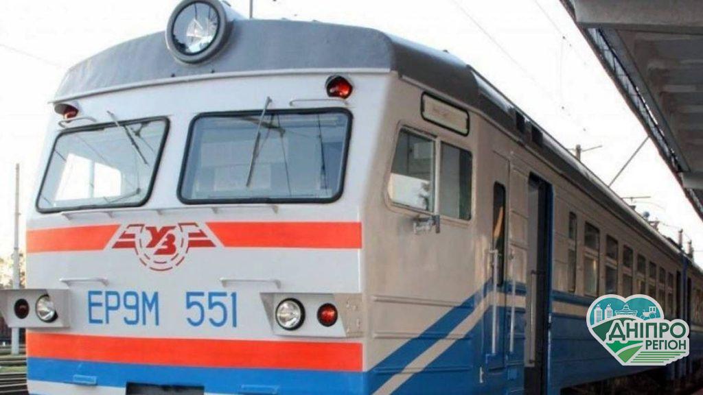 Із Дніпра запустять мережу міжміських електропоїздів: подробиці