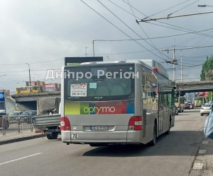 Вигнав з маршрутки: у Дніпрі водій відмовився везти по посвідченню військового капелана (фото)