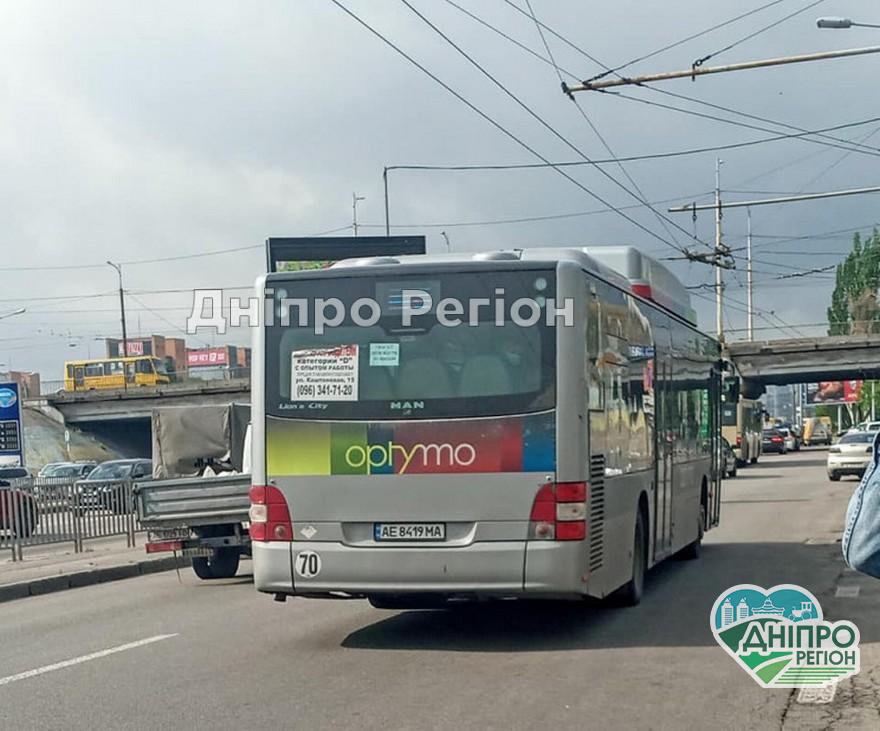 Вигнав з маршрутки: у Дніпрі водій відмовився везти по посвідченню військового капелана (фото) Вигнав з маршрутки: у Дніпрі водій відмовився везти по посвідченню військового капелана (фото)