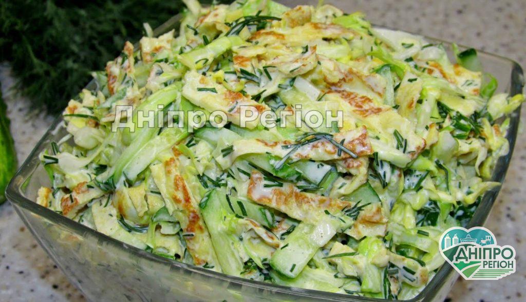 Новий салат з капусти. Так смачно, що хочеться їсти і їсти не зупиняючись Новий салат з капусти. Так смачно, що хочеться їсти і їсти не зупиняючись