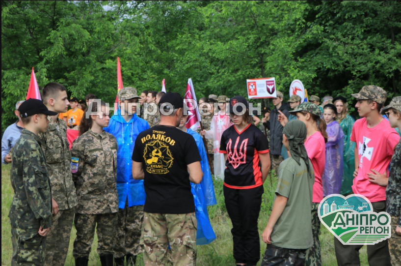 Розтаборувалися та вишикувалися: у Дніпрі розпочався фінал міського етапу гри «Сокіл» («Джура») Розтаборувалися та вишикувалися: у Дніпрі розпочався фінал міського етапу гри «Сокіл» («Джура»)