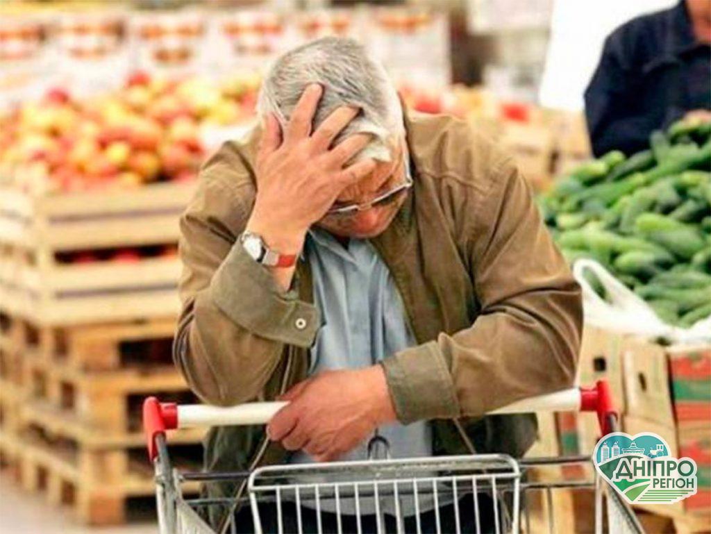Ціни ростуть. У Держстаті назвали продукти, які стрімко дорожчають