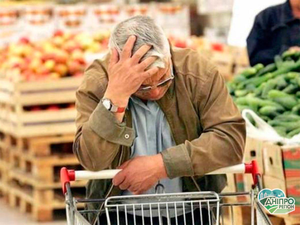 Ціни ростуть. У Держстаті назвали продукти, які стрімко дорожчають