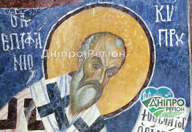 25 травня – Єпіфанія Кіпрського: що категорично не можна робити в цей день 25 травня - Єпіфанія Кіпрського: що категорично не можна робити в цей день