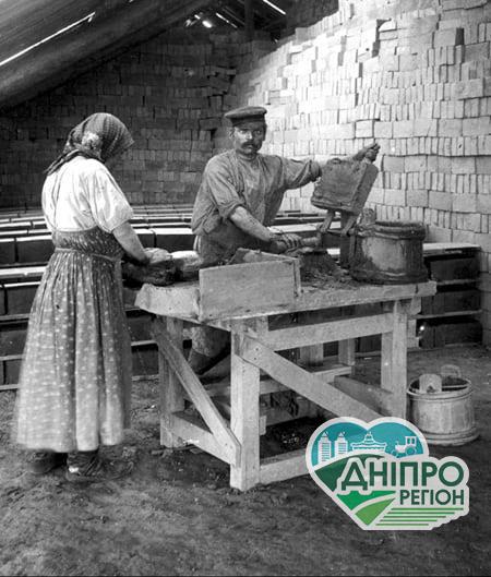 На Дніпропетровщині знайшли унікальну стару цеглу (ФОТО) На Дніпропетровщині знайшли унікальну стару цеглу (ФОТО)