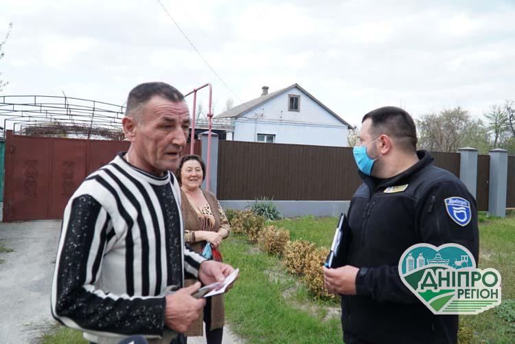 Від 340 до 1700 грн штраф: у Дніпрі може заплатити кожен, хто палить суху траву