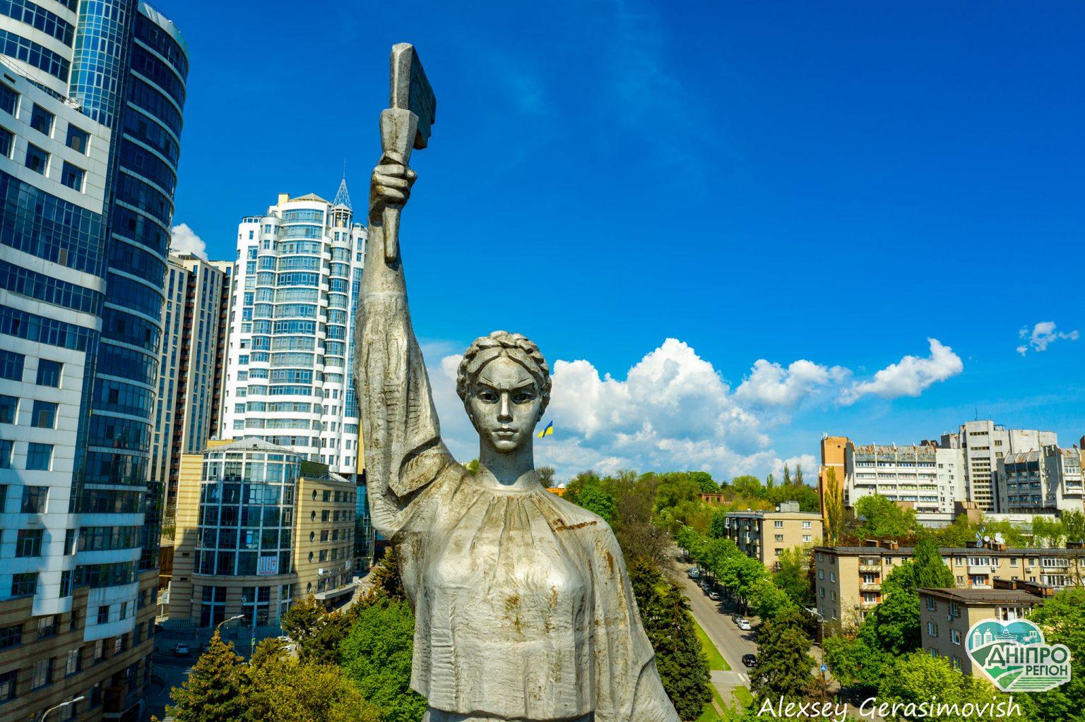 Як в Дніпрі з висоти пташиного лету виглядає Монумент Вічної Слави (КРАСИВІ ФОТО) Як в Дніпрі з висоти пташиного лету виглядає Монумент Вічної Слави (КРАСИВІ ФОТО)