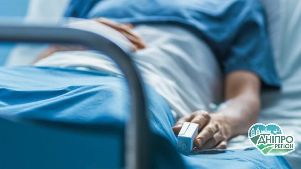 У Дніпрі померла жінка, якій від матері пересадили нирку