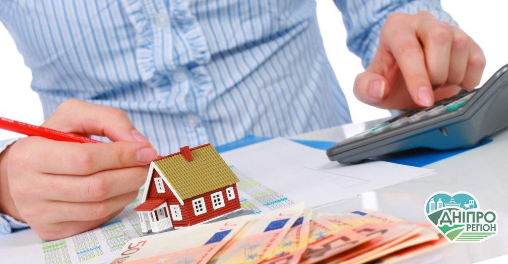 Новий податок: за кожний зайвий квадратний метр доведеться заплатити 70,8 грн Новий податок: за кожний зайвий квадратний метр доведеться заплатити 70,8 грн