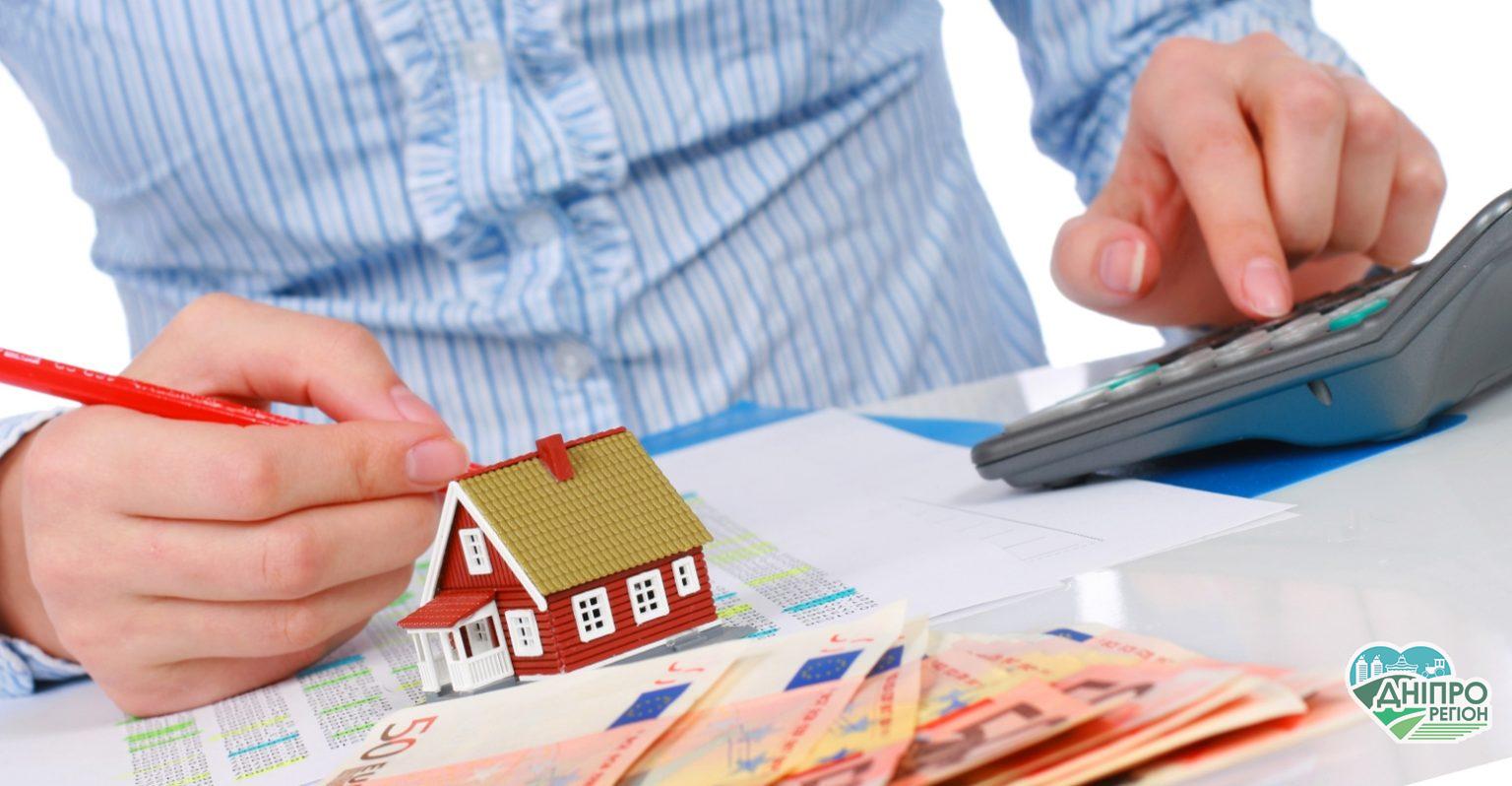 Новий податок: за кожний зайвий квадратний метр доведеться заплатити 70,8 грн Новий податок: за кожний зайвий квадратний метр доведеться заплатити 70,8 грн