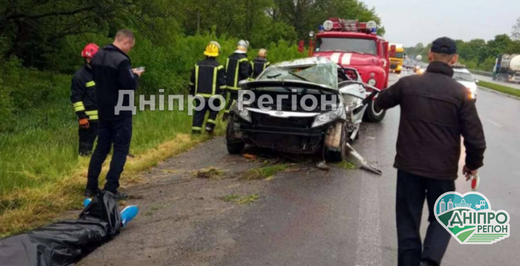 Смерть на трасі Дніпро-Запоріжжя: водій помер миттєво (ВІДЕО) Смерть на трасі Дніпро-Запоріжжя: водій помер миттєво (ВІДЕО)