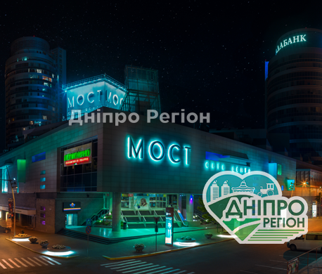 У Дніпрі голий чоловік вистрибнув із ТРЦ “Мост-Сіті” (ВІДЕО 18+) У Дніпрі голий чоловік вистрибнув із ТРЦ "Мост-Сіті" (ВІДЕО 18+)