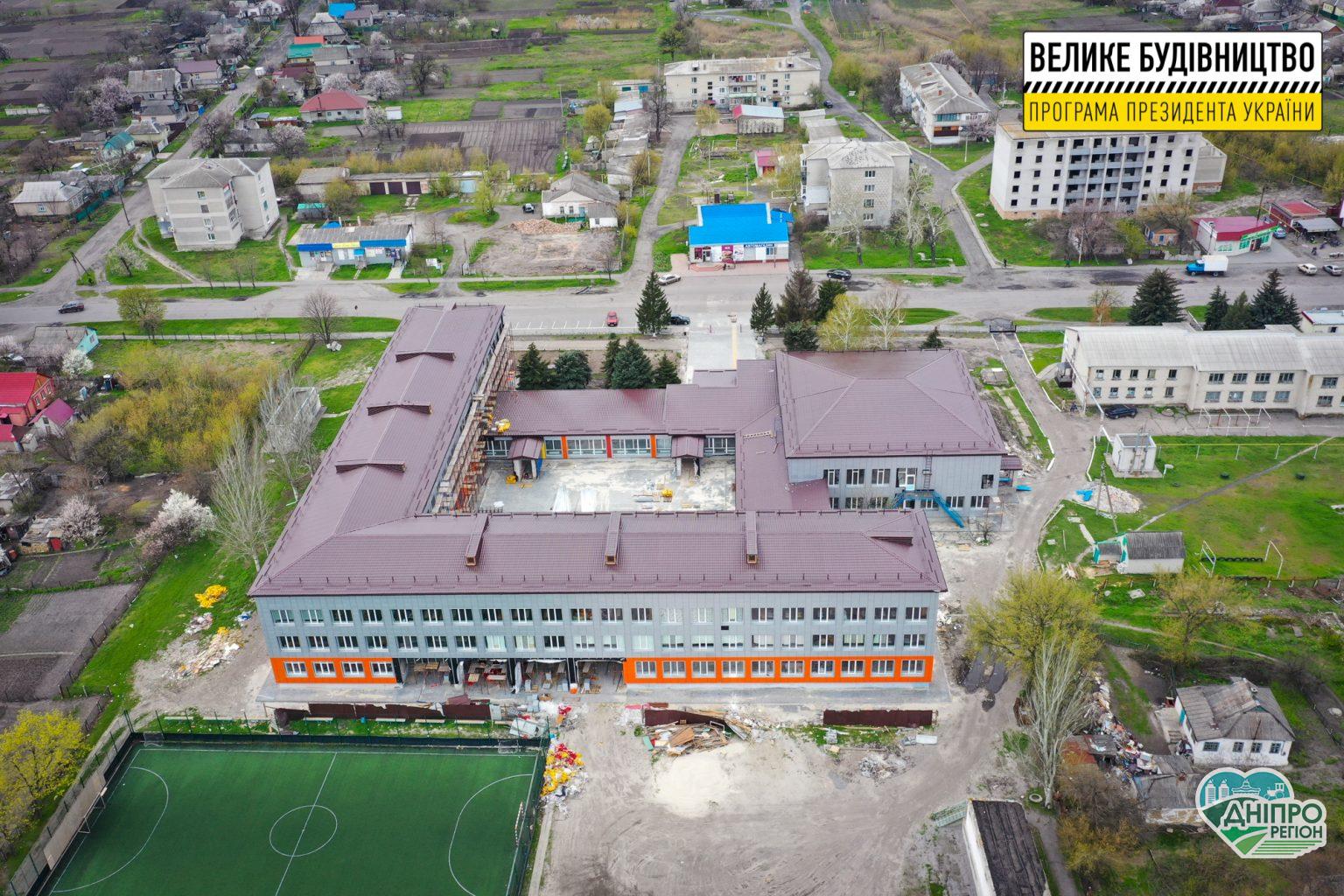 Стане окрасою громади: у Петропавлівці модернізують опорну школу (ФОТО) Стане окрасою громади: у Петропавлівці модернізують опорну школу (ФОТО)