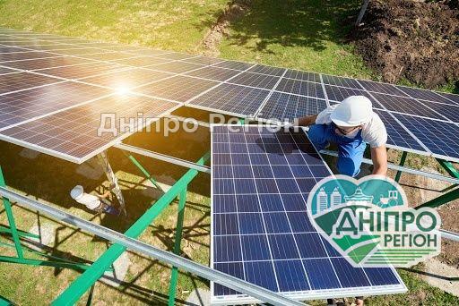 Перші в Україні: мешканці Дніпропетровщини встановили найбільше сонячних панелей (ВІДЕО) Перші в Україні: мешканці Дніпропетровщини встановили найбільше сонячних панелей (ВІДЕО)