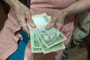 Від 85 до 1850 грн: в Україні з 1 липня збільшаться пенсії, скому скільки додадуть