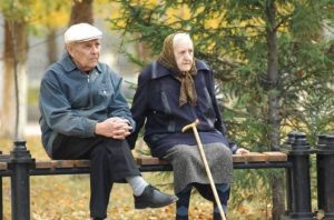Скільки треба працювати аби заробити на пенсію: детальне роз`яснення