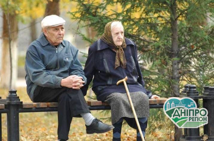 Скільки треба працювати аби заробити на пенсію: детальне роз`яснення Скільки треба працювати аби заробити на пенсію: детальне роз`яснення