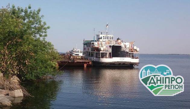 Поромна переправа з’єднає Дніпропетровську і Запорізьку області: розклад, ціна квитка