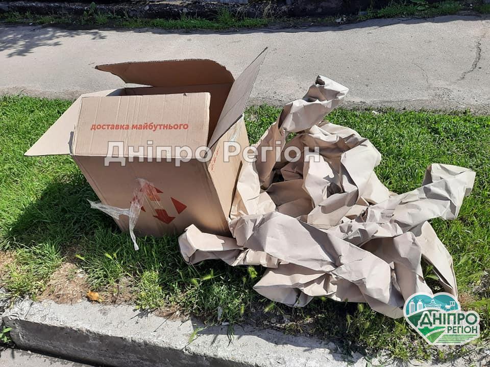 Нова Пошта потрапила в скандал: люди обурені, скільки дерев витрачено для пакування (ФОТО) Нова Пошта потрапила в скандал: люди обурені, скільки дерев витрачено для цього пакування (ФОТО)рев витрачено для створення цього пакування (ФОТО)