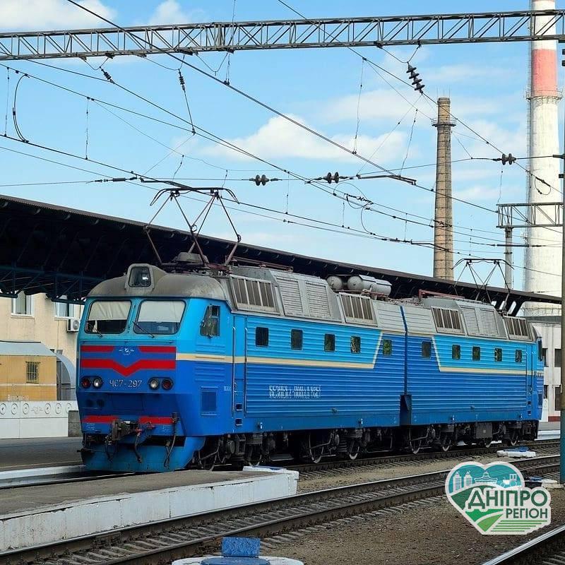 На Дніпропетровщині змінять маршрути багато приміських поїздів. Розклад «Укрзалізниця» запускає швидкісний поїзд Кривий Ріг-Генічеськ (РОЗКЛАД)