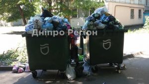 У Дніпрі планують підвищити тариф на сміття: скільки будемо платити
