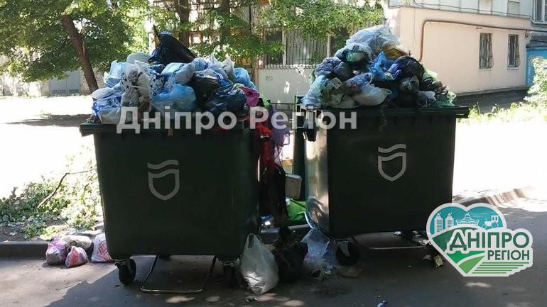 У Дніпрі планують підвищити тариф на сміття: скільки будемо платити У Дніпрі планують підвищити тариф на сміття: скільки будемо платити