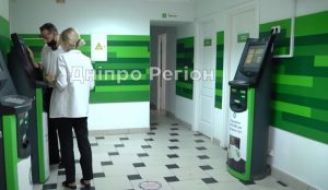ПриватБанк зробив важливу заяву по нововведенню для клієнтів