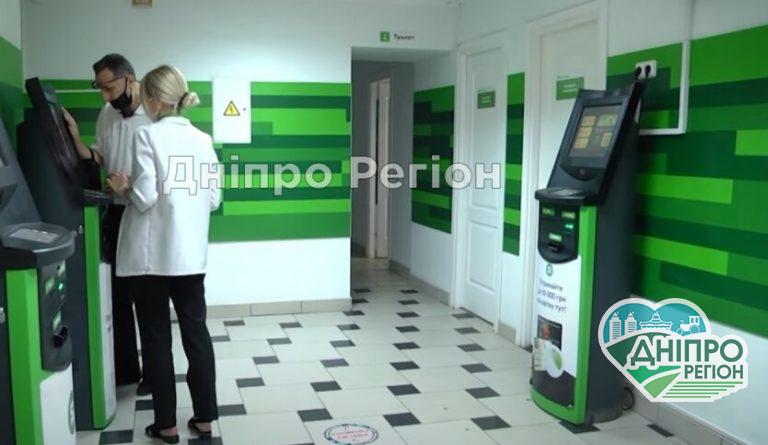 Важлива інформація від ПриватБанку: у Дніпрі не працюватимуть банкомати та Приват 24