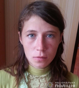 На Дніпропетровщині розшукують жінку за скоєння злочину