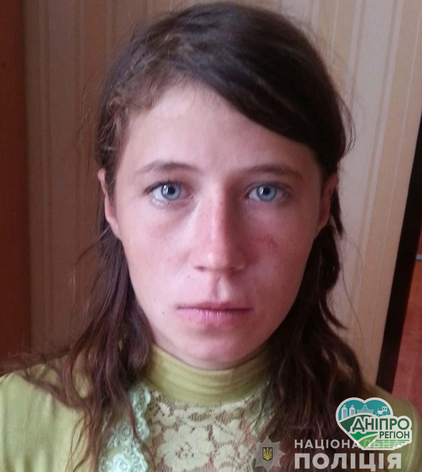 На Дніпропетровщині розшукують жінку за скоєння злочину На Дніпропетровщині розшукують жінку за скоєння злочину