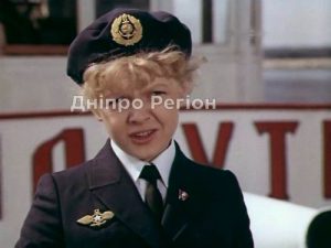 У Новомосковську народилась відома радянська актриса, фільми з нею обожнюють мільйони (ВІДЕО)