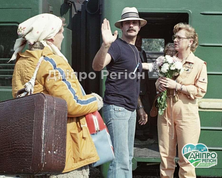 У Дніпрі знімали легендарний фільм “Рідня”: цікава історія та кадри з фільму (Фото) У Дніпрі знімали легендарний фільм "Рідня": цікава історія та кадри з фільму (Фото)