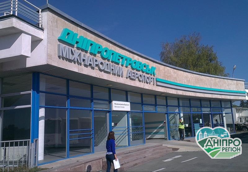 Із Дніпра можна буде летіти прямо до Греції: розклад і ціна квитка Із Дніпра можна буде летіти прямо до Греції: розклад і ціна квитка