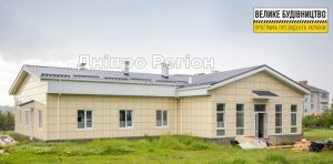 На Дніпропетровщині зводять «з нуля» сучасну амбулаторію (ФОТО)