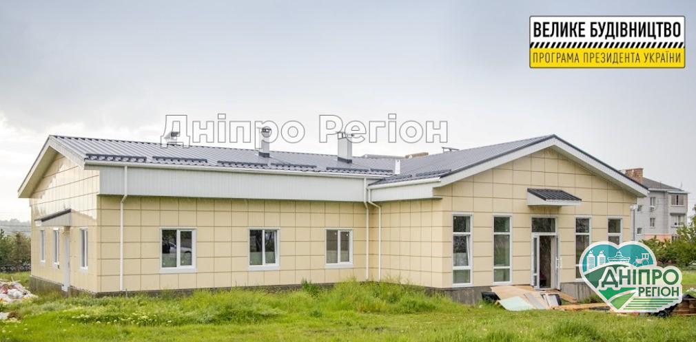 На Дніпропетровщині зводять «з нуля» сучасну амбулаторію (ФОТО) На Дніпропетровщині зводять «з нуля» сучасну амбулаторію (ФОТО)