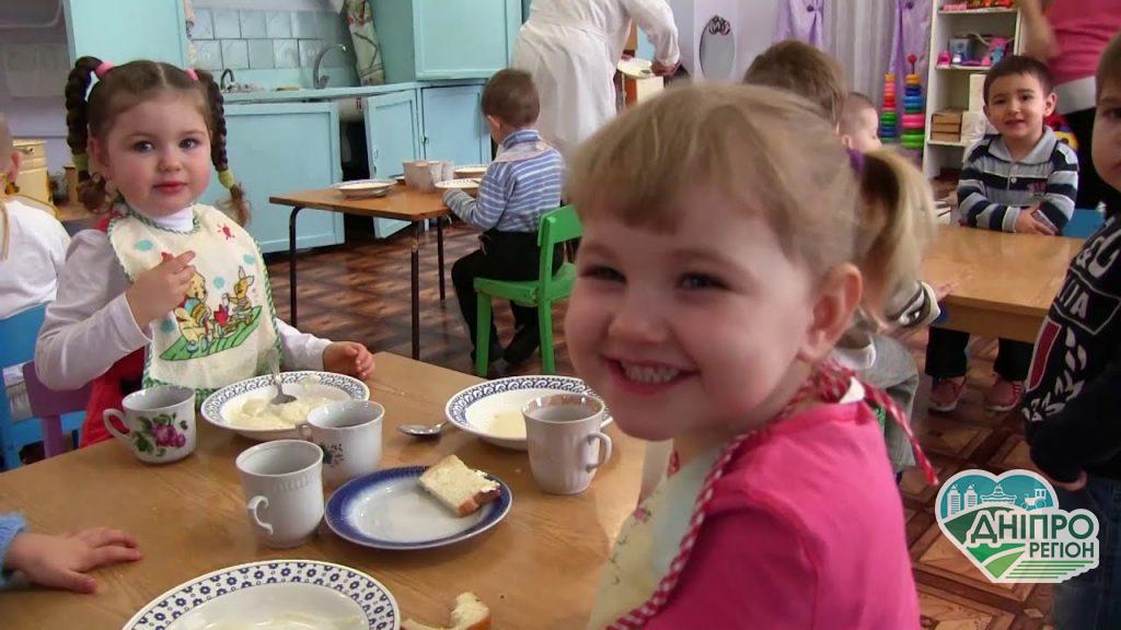 Стало відомо, як у Дніпрі працюватимуть школи та дитячі садочки після свят Стало відомо, як у Дніпрі працюватимуть школи та дитячі садочки після свят