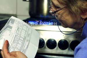 Газопостачальники назвали базові річні ціни на газ. Скільки будемо платити