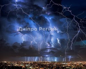Увага! У Дніпрі та області оголошено штормове попередження (ПРОГНОЗ ПОГОДИ)