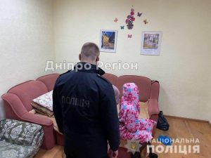 Шантажували і змушували: у Дніпрі звільнили з полону 20 секс-рабинь