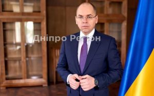 Рада звільнила Степанова з посади очільника МОЗ