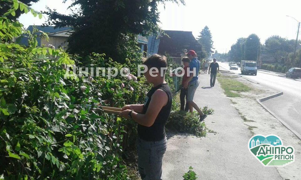 Як на Дніпропетровщині під час літніх канікул діти можуть працевлаштуватись та заробити гроші (ПОДРОБИЦІ) На Дніпропетровщині під час літніх канікул діти можуть працевлаштуватись та заробити гроші (ПОДРОБИЦІ)