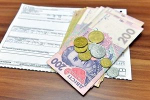 Нові правила отримання субсидій. Влада покарає заощадливих пенсіонерів
