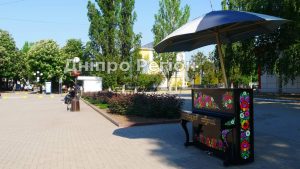 Нова творча локація та фотозона з`явилась на Дніпропетровщині (Красиві фото)