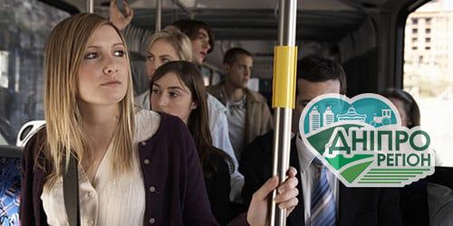 На Дніпропетровщині громадський транспорт для всіх став безплатним На Дніпропетровщині громадський транспорт для всіх став безплатним
