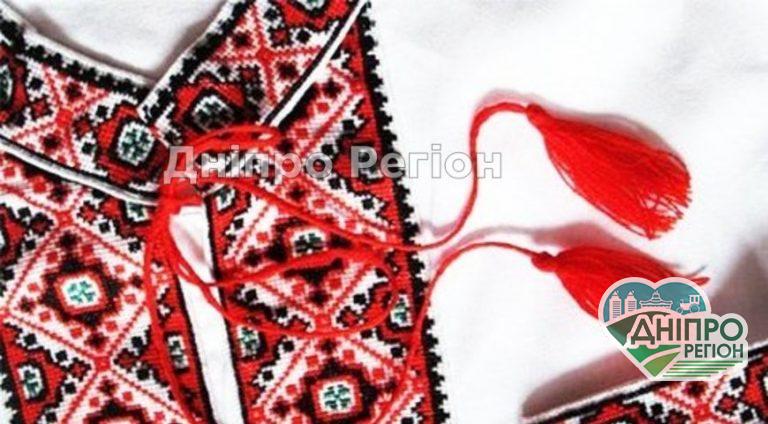 Сьогодні День вишиванки. Що означали модні на Катеринославщині кольори і візерунки вишивки (ВІДЕО) Сьогодні День вишиванки. Що означали модні на Катеринославщині кольори і візерунки вишивки (ВІДЕО)