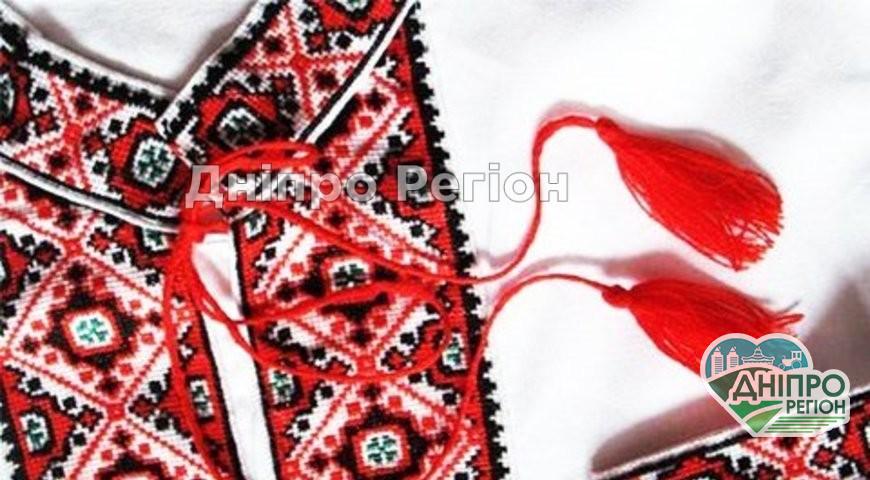 Сьогодні День вишиванки. Що означали модні на Катеринославщині кольори і візерунки вишивки (ВІДЕО) Сьогодні День вишиванки. Що означали модні на Катеринославщині кольори і візерунки вишивки (ВІДЕО)