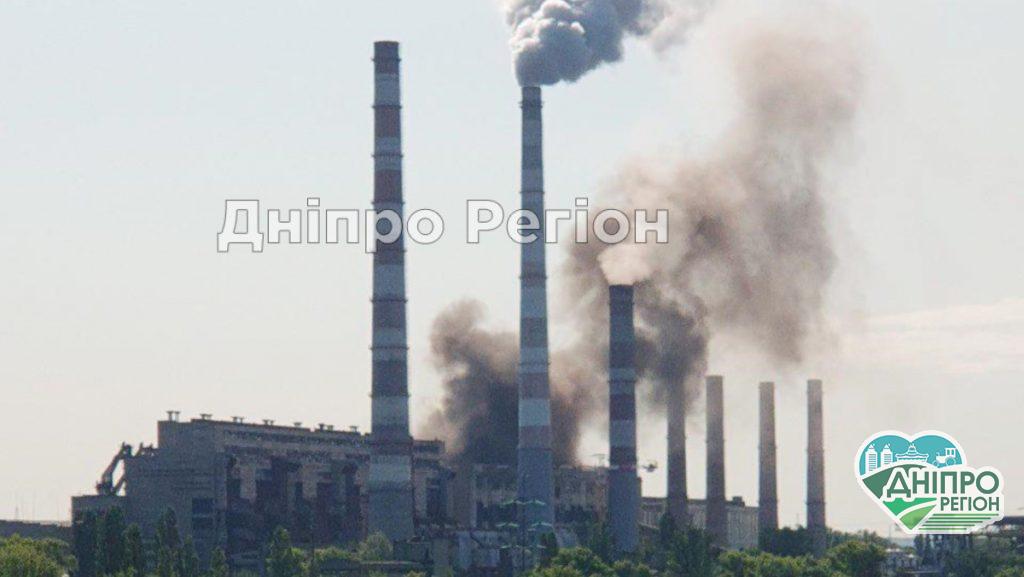 Рейтинг найбрудніших міст України: в яких містах Дніпропетровщини важче всього дихати (СПИСОК)