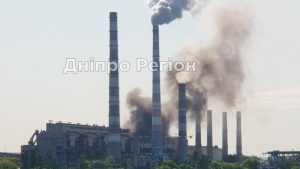 Рейтинг найбрудніших міст України: де на Дніпропетровщині важче всього дихати (СПИСОК)